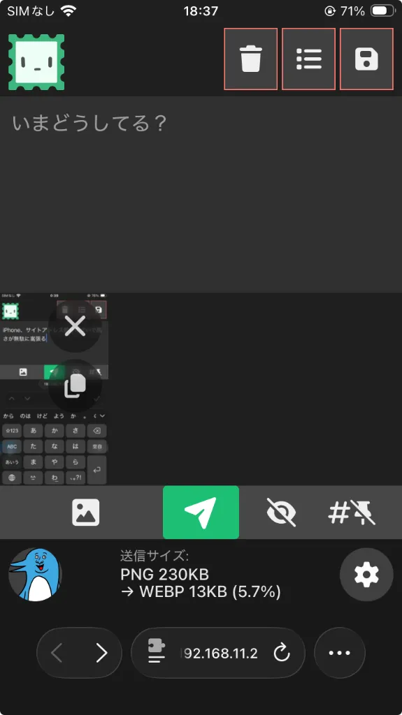 image