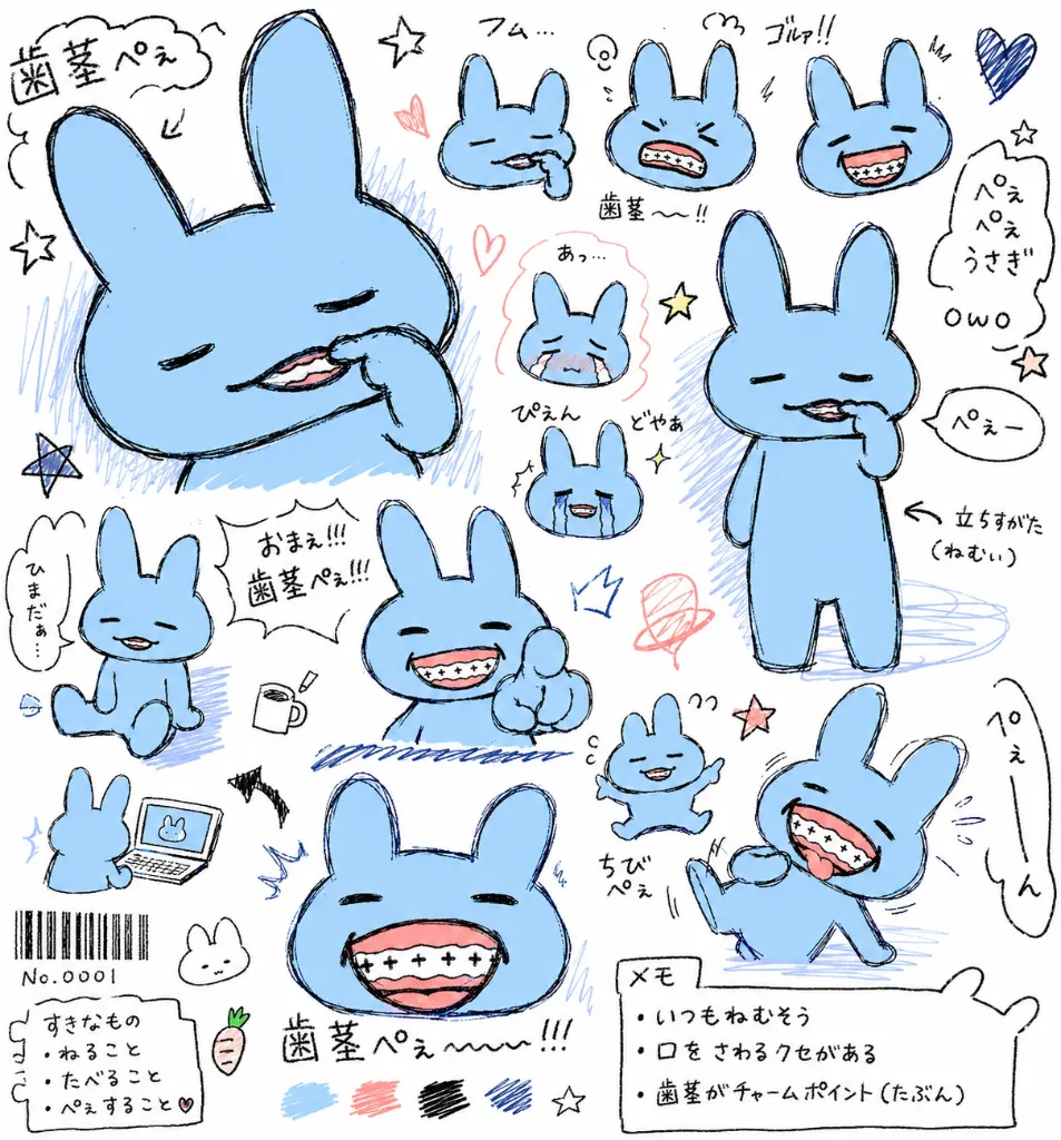 https://share.yabu.me/6b6e19ce47a917cbe13a67eeb4053a9b301e78ec991413e7554953088ed62d3b/bf1bbe31b8dc38412b606e8a445191f47c5dbd2591f00032c557f7ef858e2909.webp