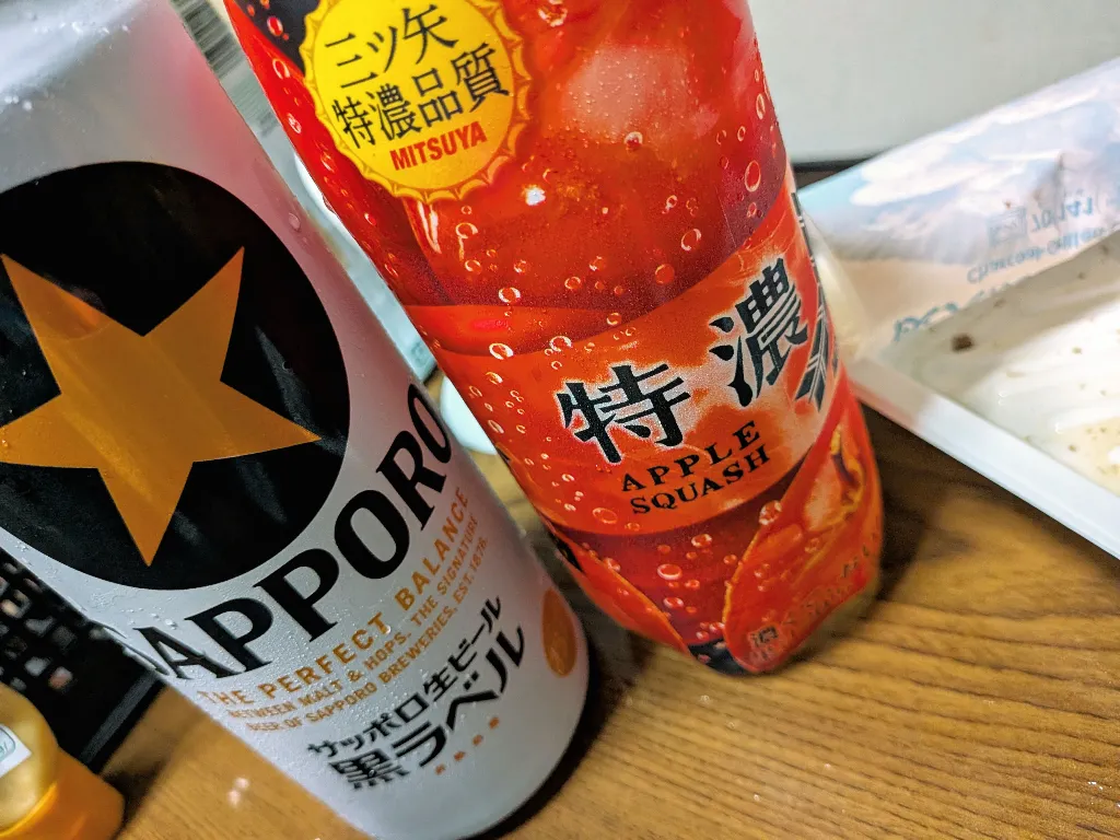 https://share.yabu.me/7dc1677112f05eaf49547806543b1c006ce3257278e52b1c9abff63270ed704f/3dc296fc7cfabc5a06ebce13ee09c7ebf8246aec90657231d208ee42c988689c.webp