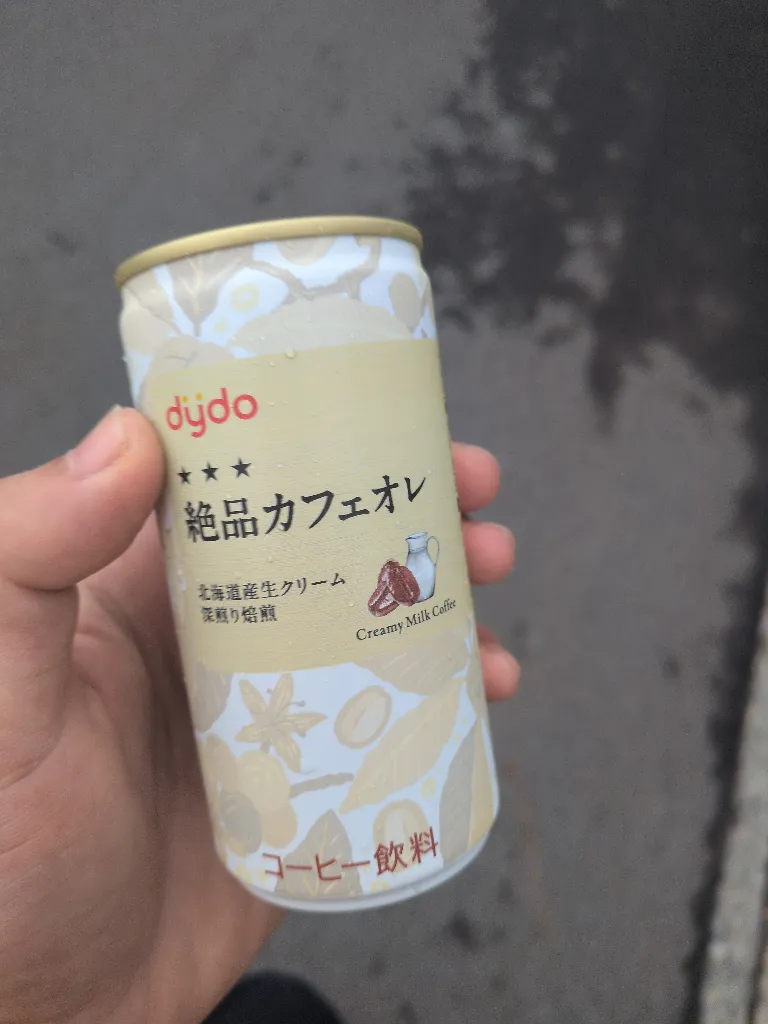 https://share.yabu.me/7dc1677112f05eaf49547806543b1c006ce3257278e52b1c9abff63270ed704f/782e2c30c1e6fe9cca57a2c5b779bb0f42290ca4f36d1b45fe1c871554876bed.webp