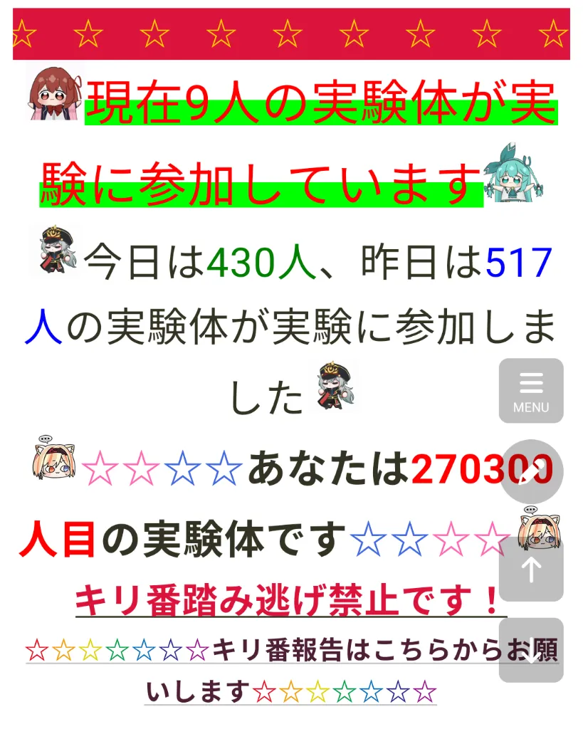 https://share.yabu.me/7dc1677112f05eaf49547806543b1c006ce3257278e52b1c9abff63270ed704f/dba500b2ef4d9d639282ef73f223da61d2f133a28fef714982a96fd7006f6116.webp