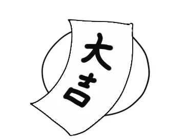 mono_gazo