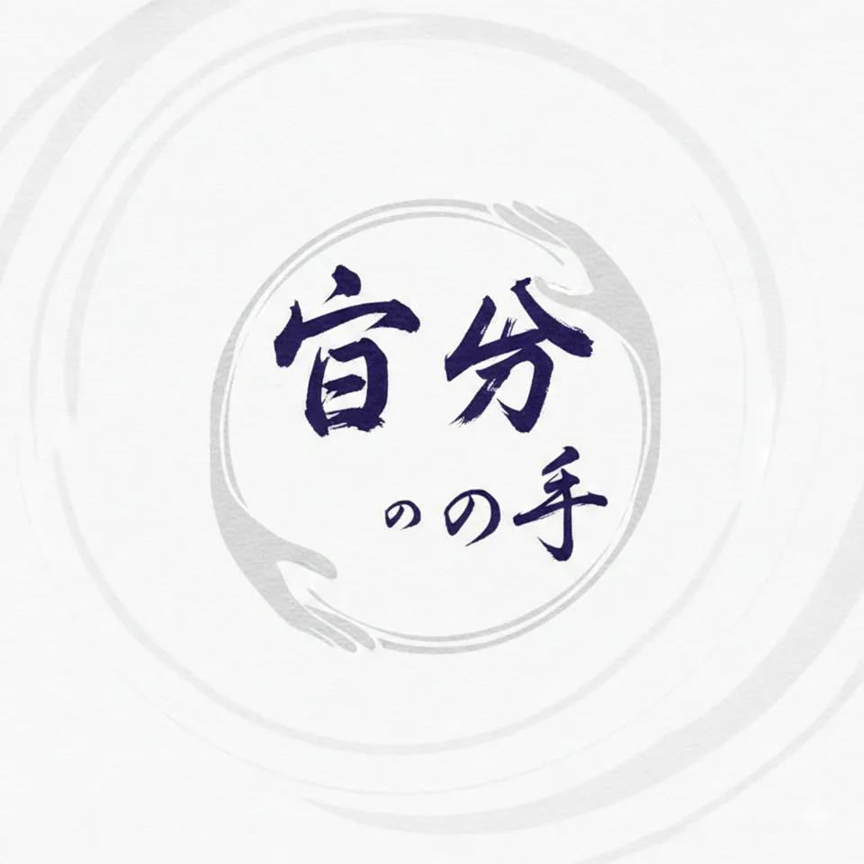 シトラス's avatar